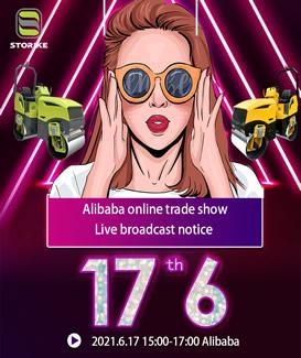 Alibaba online trade show 2021